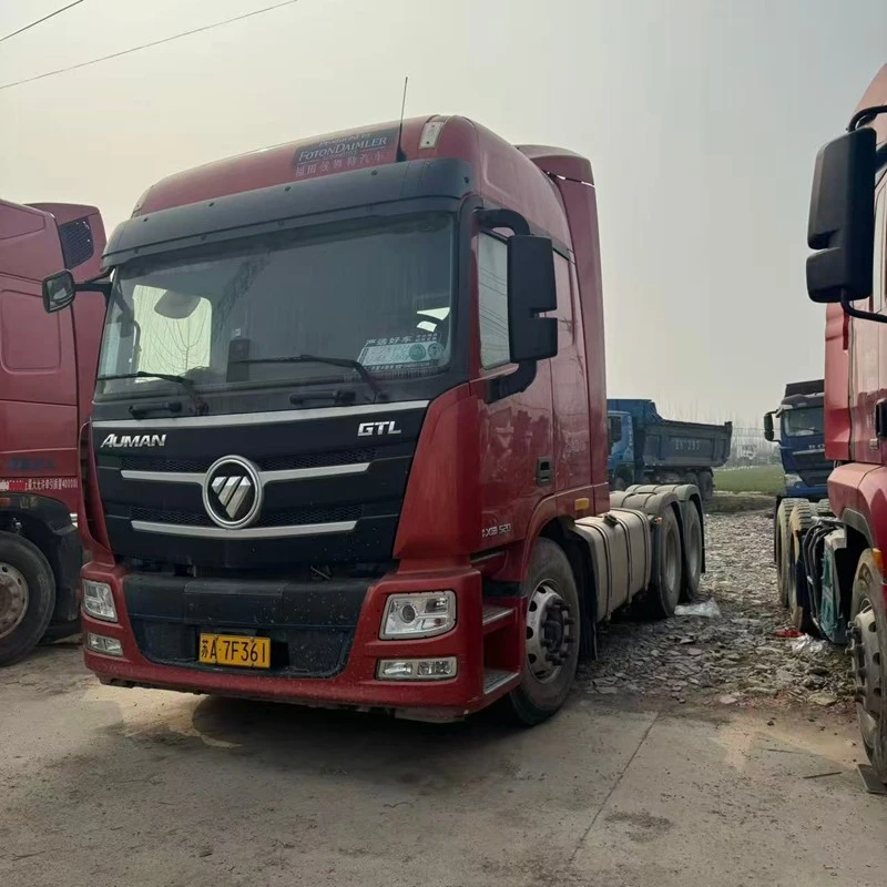 Auman Tractor factory